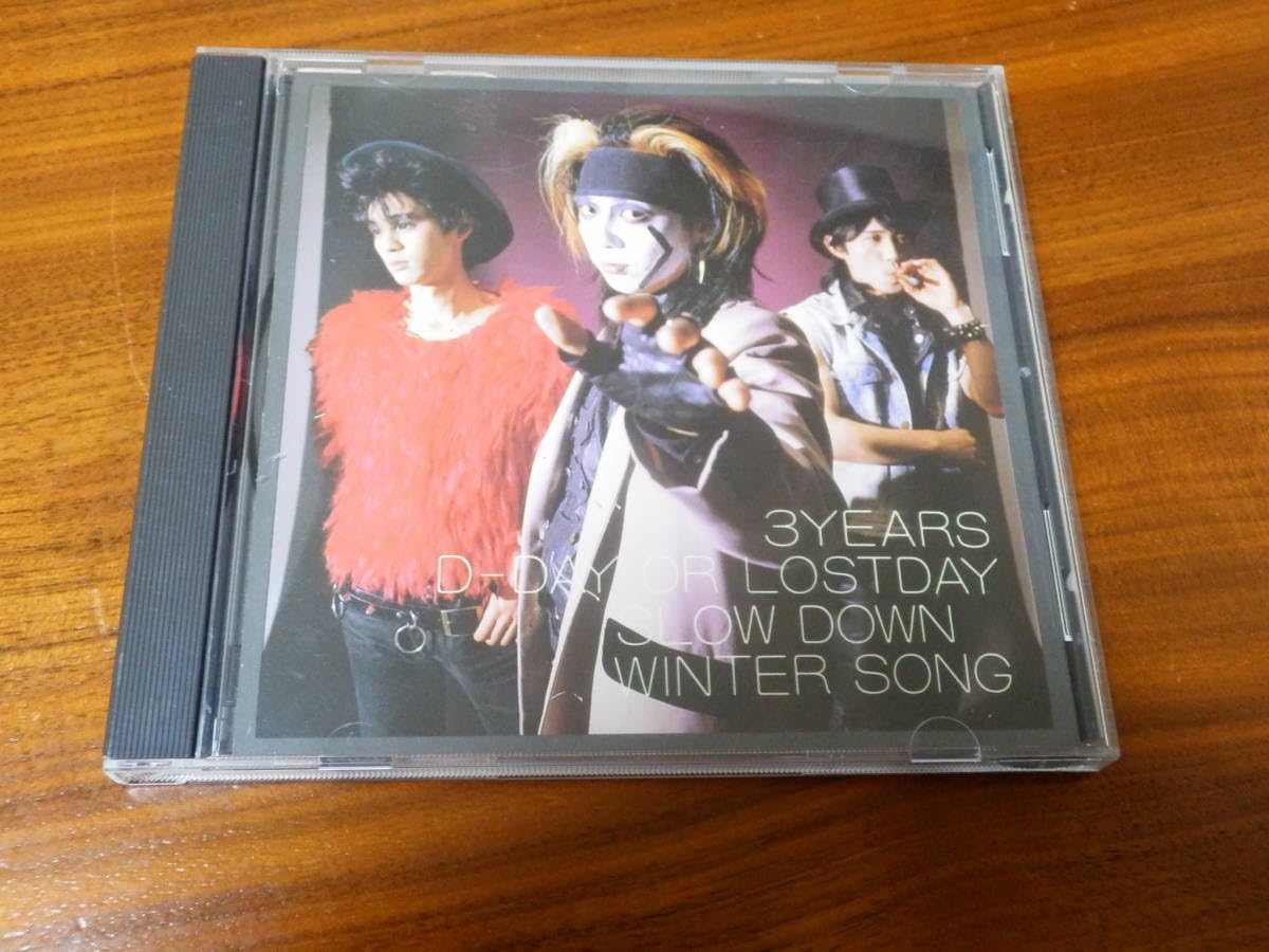 Amazon.co.jp: THE WILLARD CD「WILL」ウイラード ウィラードTHE